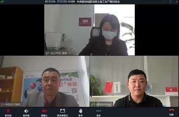 中国·必发集团(股份)有限公司-官方网站