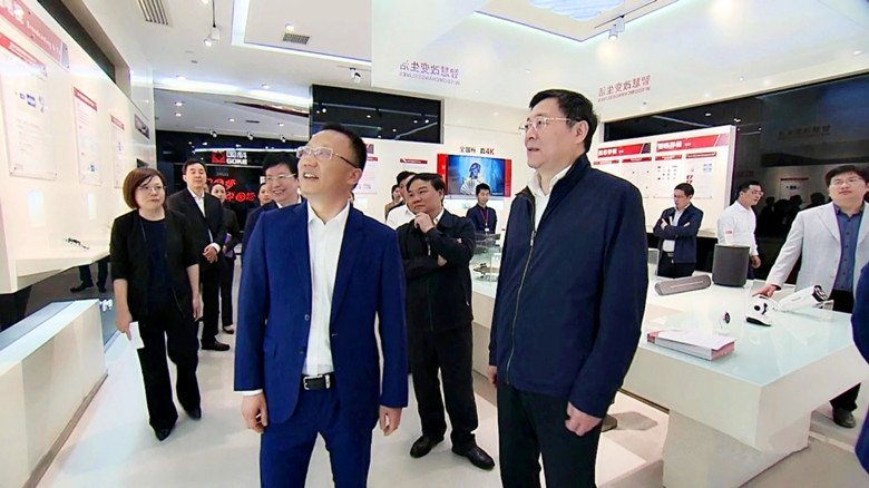 中国·必发集团(股份)有限公司-官方网站