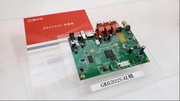 中国·必发集团(股份)有限公司-官方网站