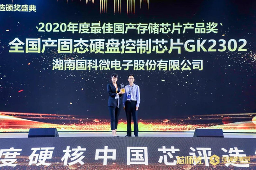 中国·必发集团(股份)有限公司-官方网站