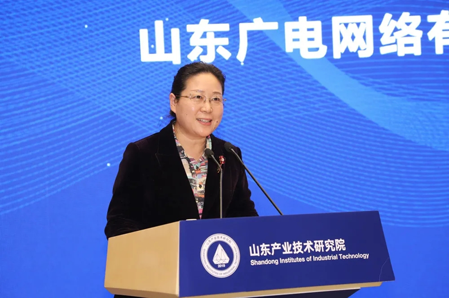 中国·必发集团(股份)有限公司-官方网站