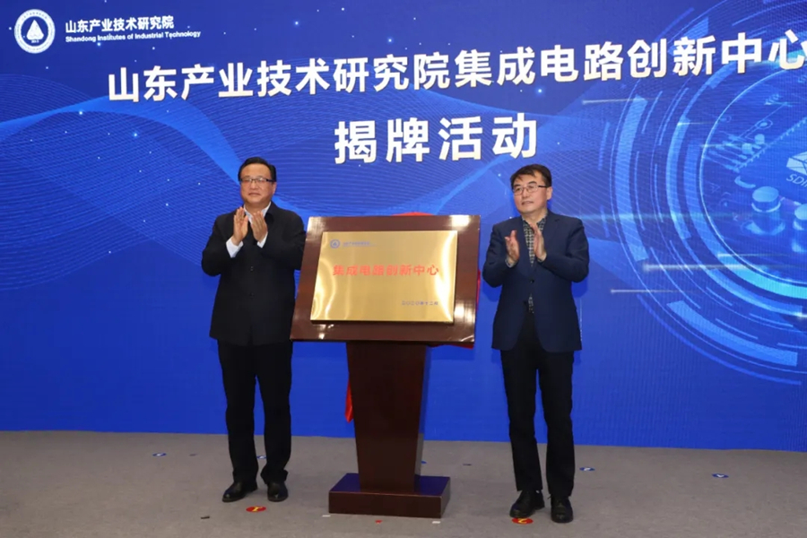 中国·必发集团(股份)有限公司-官方网站