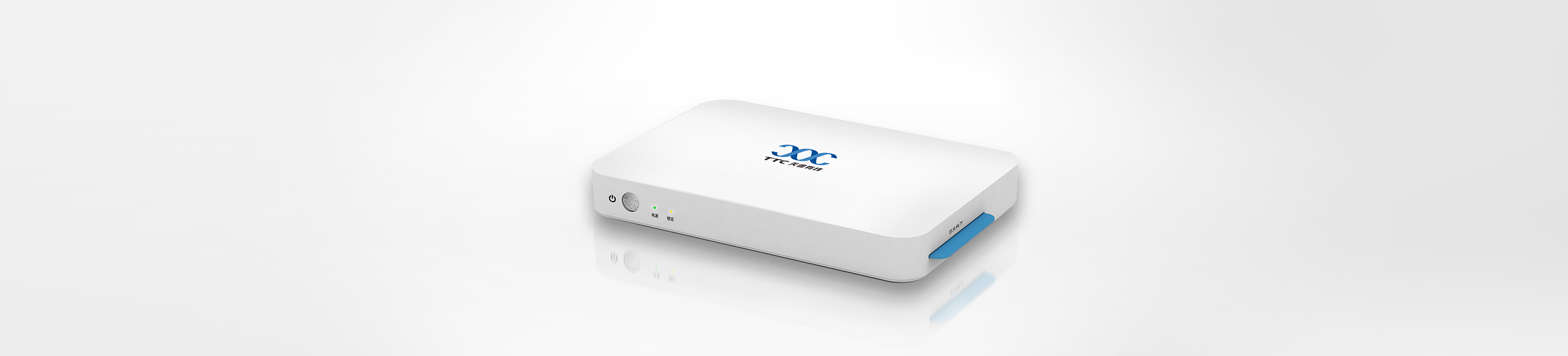 中国·必发集团(股份)有限公司-官方网站