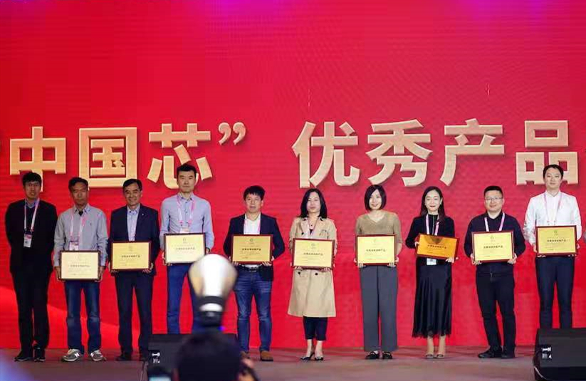 中国·必发集团(股份)有限公司-官方网站