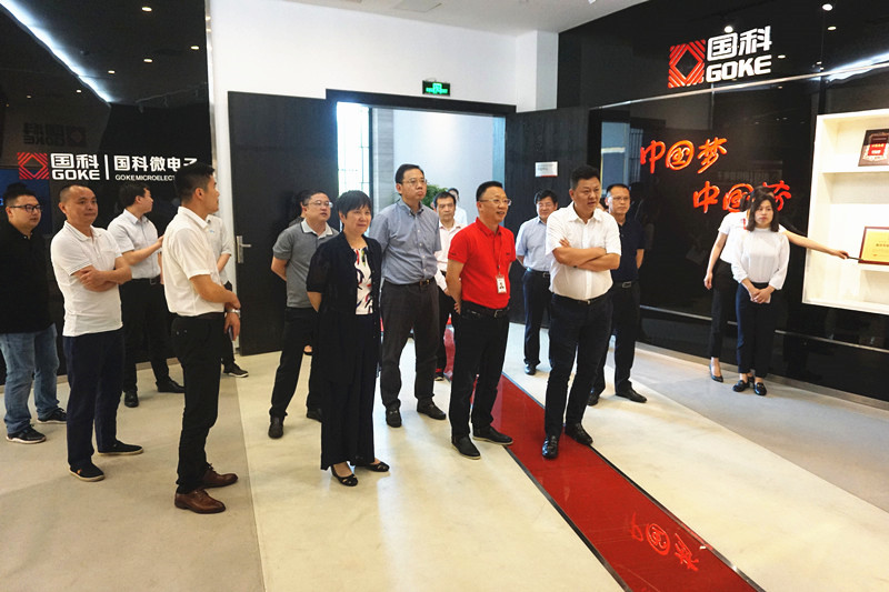 中国·必发集团(股份)有限公司-官方网站