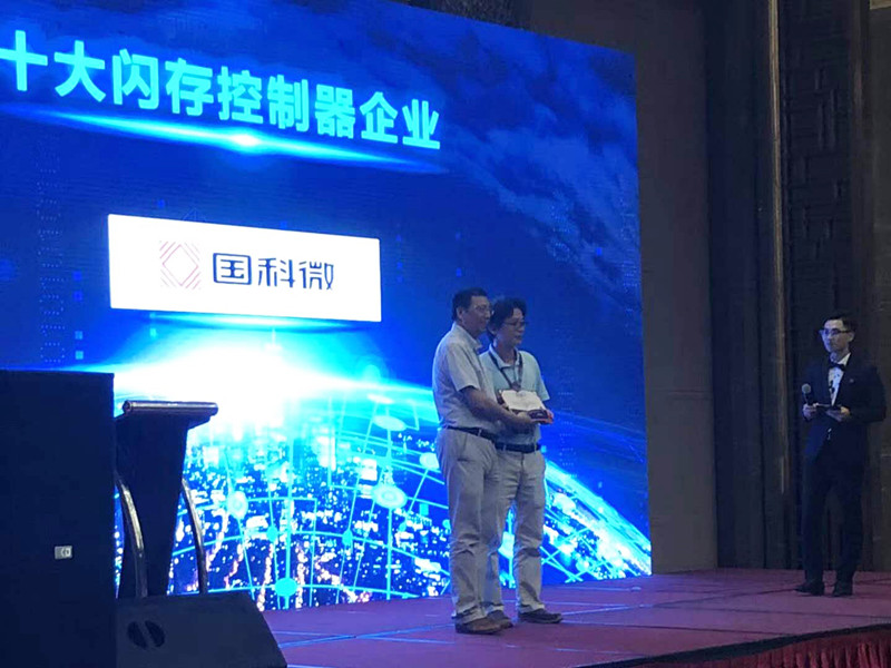 中国·必发集团(股份)有限公司-官方网站