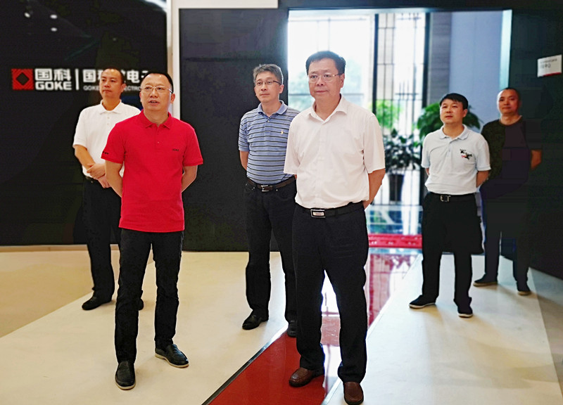 中国·必发集团(股份)有限公司-官方网站