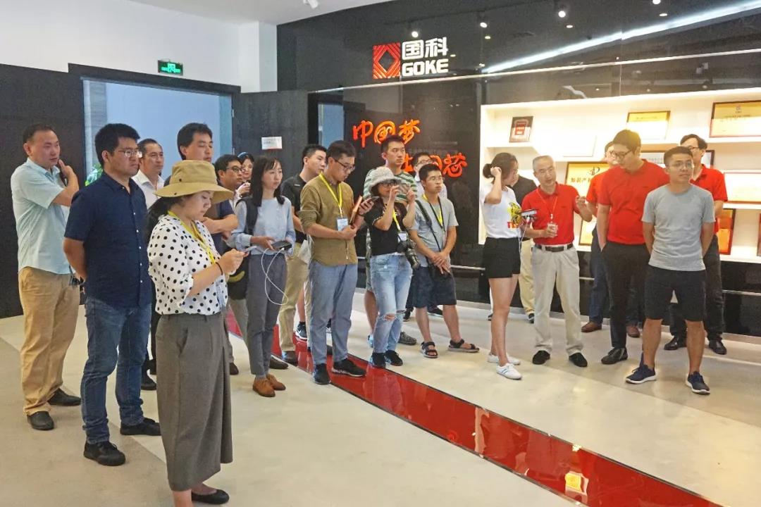 中国·必发集团(股份)有限公司-官方网站