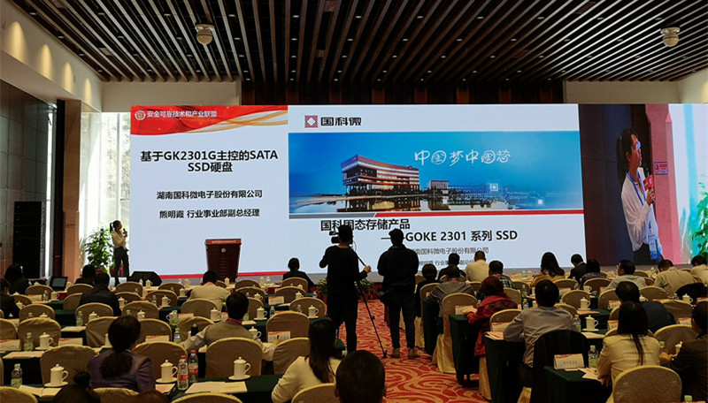 中国·必发集团(股份)有限公司-官方网站