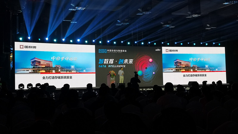 中国·必发集团(股份)有限公司-官方网站