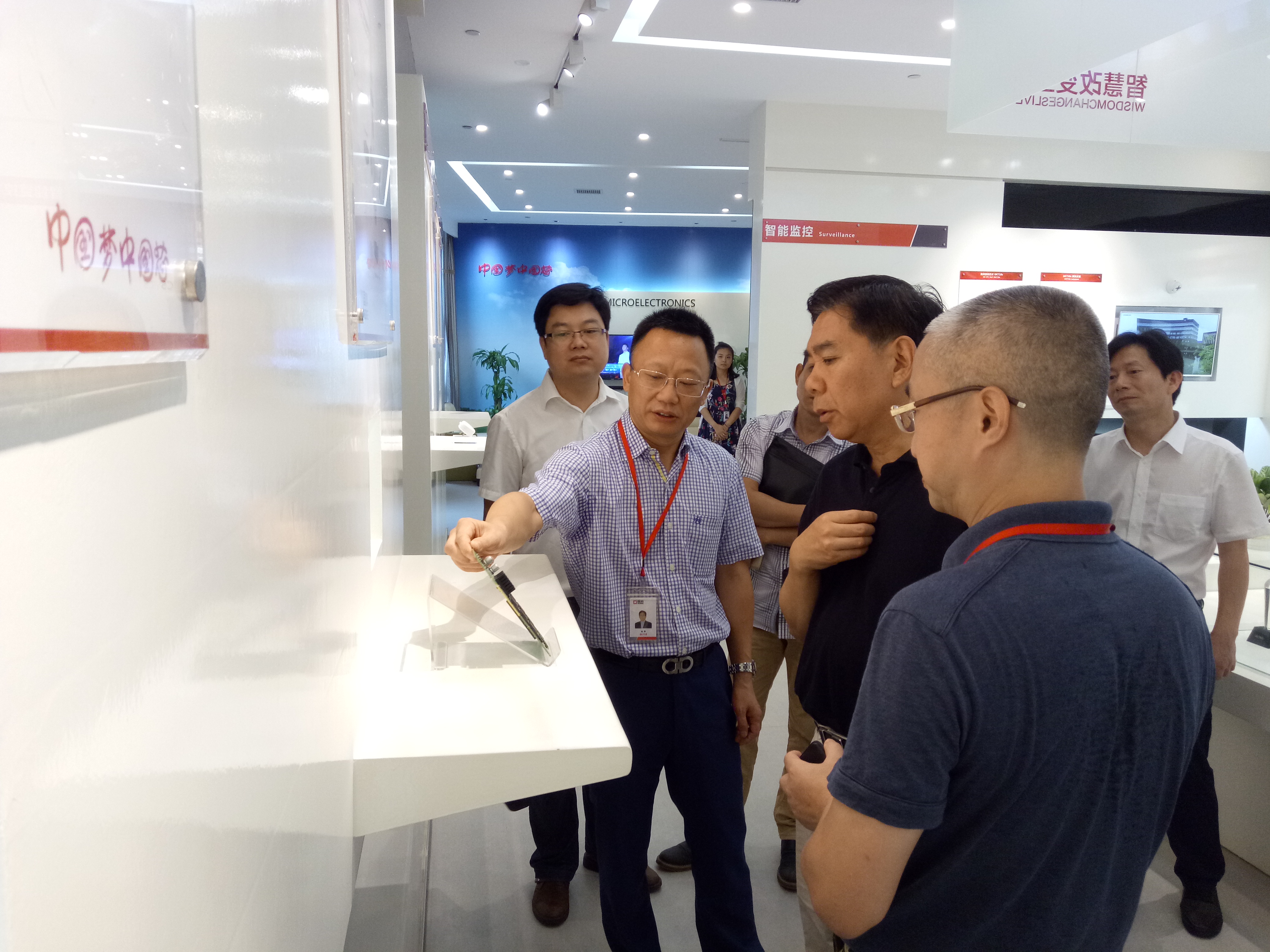 中国·必发集团(股份)有限公司-官方网站