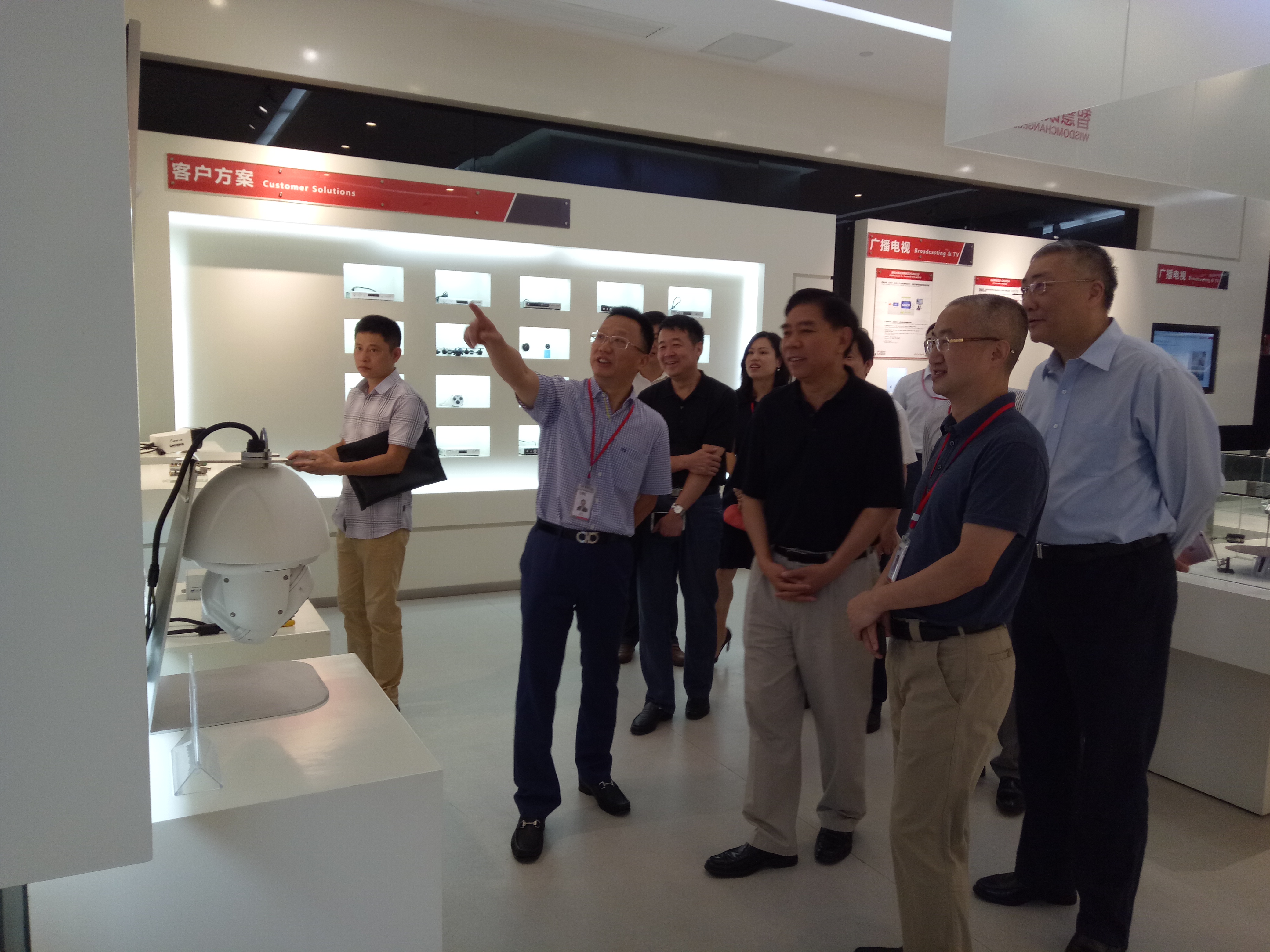 中国·必发集团(股份)有限公司-官方网站