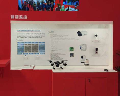 中国·必发集团(股份)有限公司-官方网站