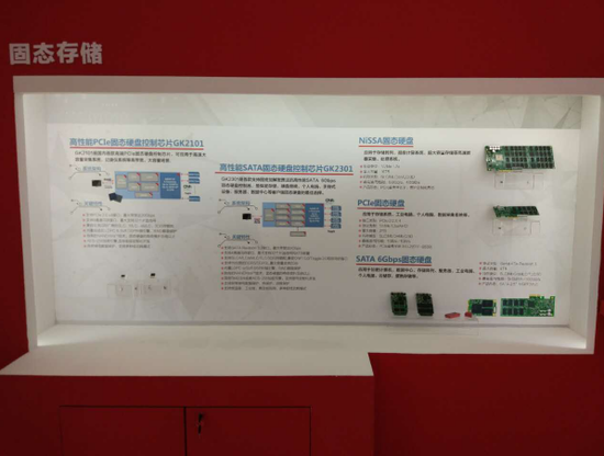 中国·必发集团(股份)有限公司-官方网站