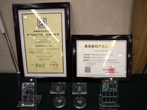 中国·必发集团(股份)有限公司-官方网站