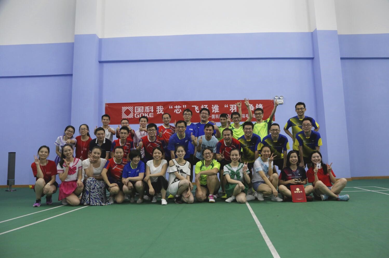 中国·必发集团(股份)有限公司-官方网站