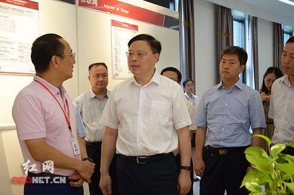 中国·必发集团(股份)有限公司-官方网站