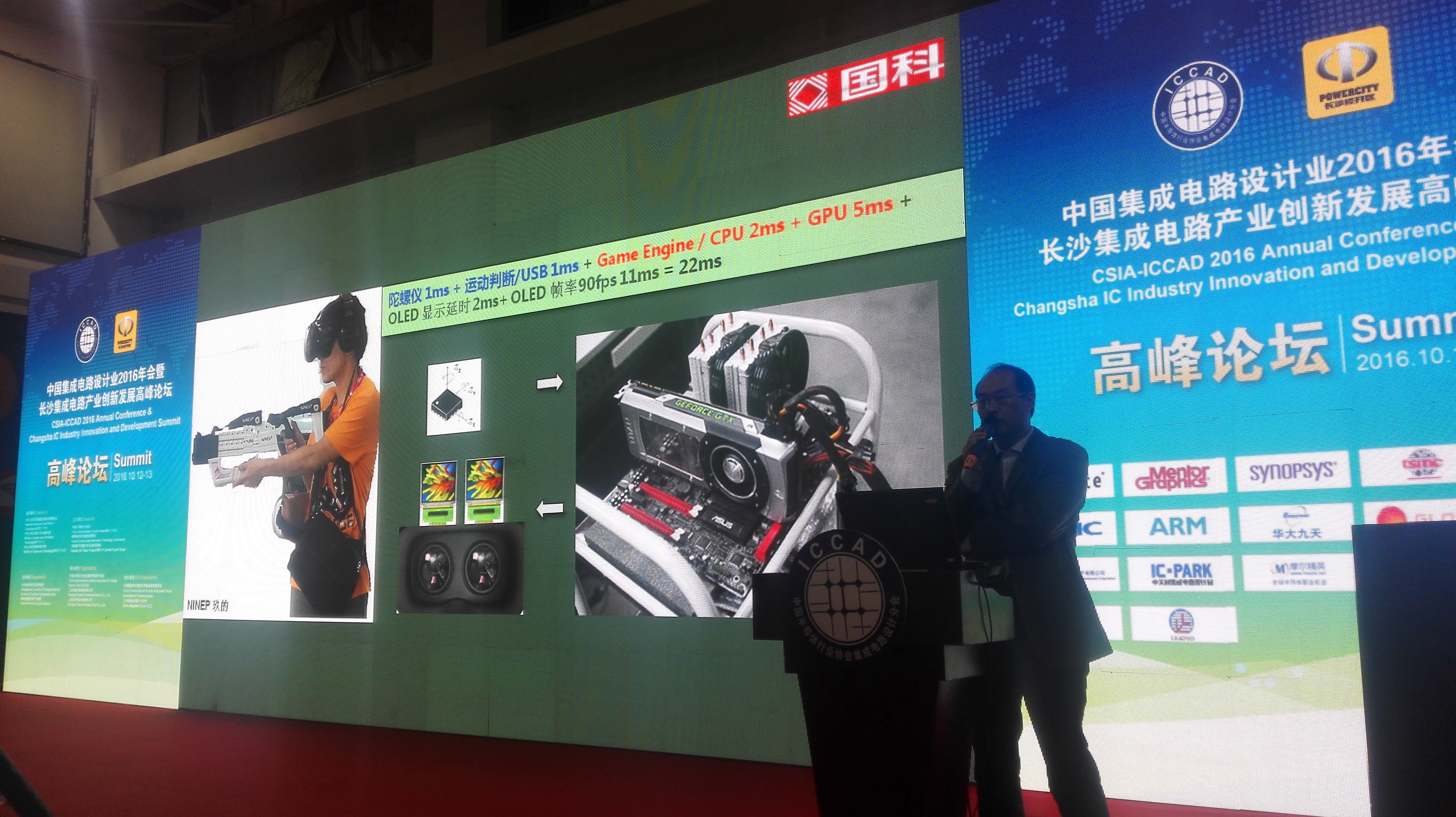 中国·必发集团(股份)有限公司-官方网站