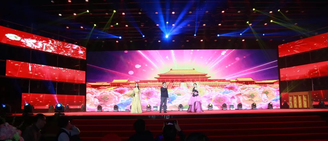 中国·必发集团(股份)有限公司-官方网站