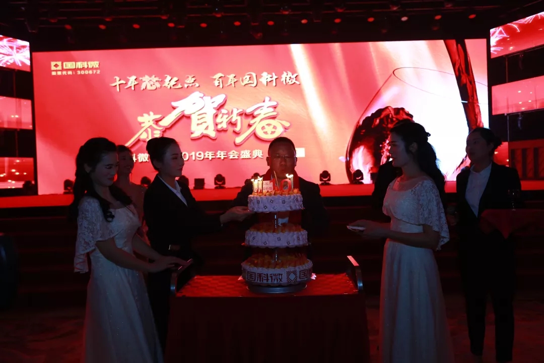 中国·必发集团(股份)有限公司-官方网站