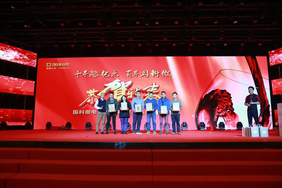 中国·必发集团(股份)有限公司-官方网站