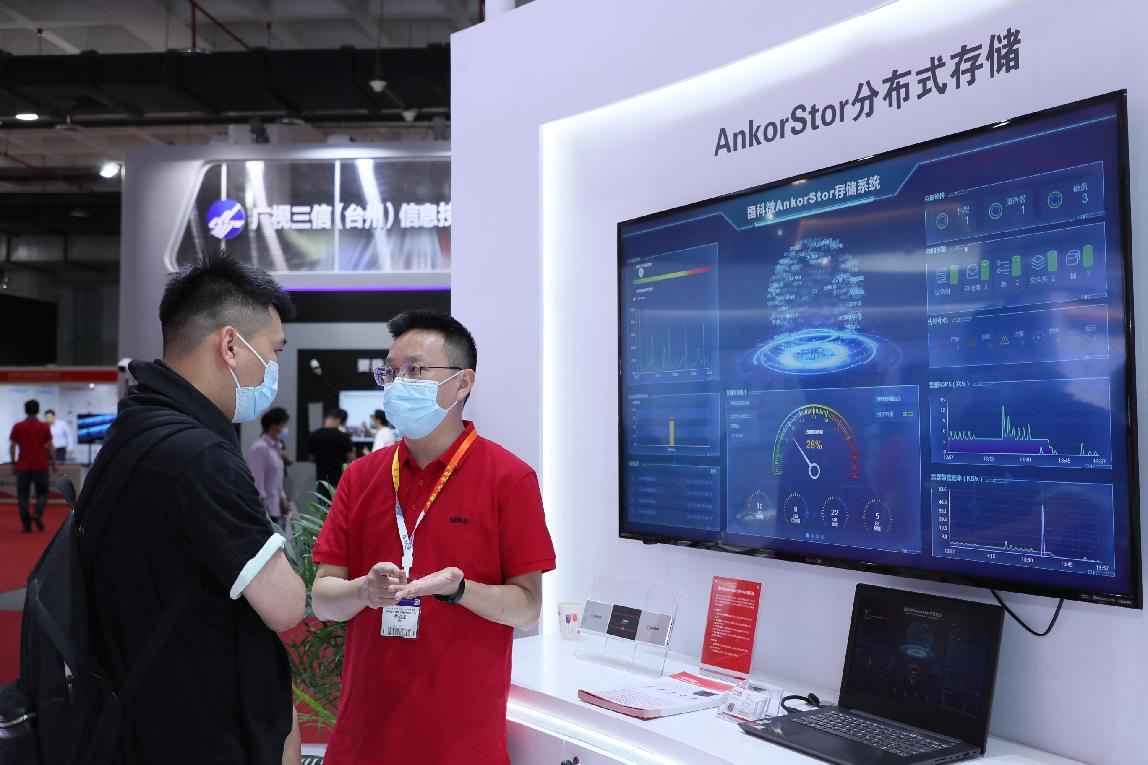 中国·必发集团(股份)有限公司-官方网站