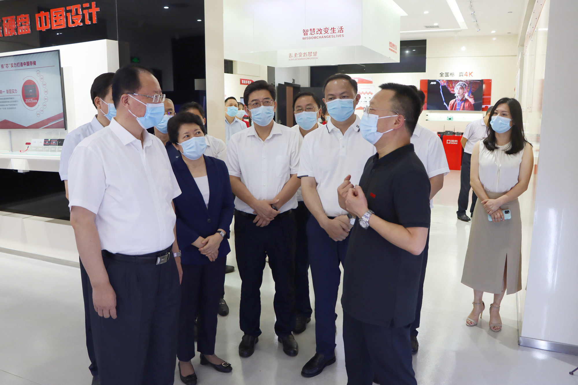 中国·必发集团(股份)有限公司-官方网站