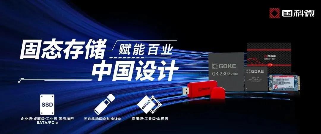 中国·必发集团(股份)有限公司-官方网站