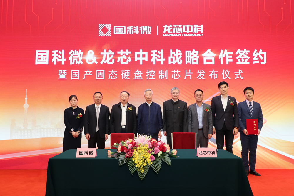 中国·必发集团(股份)有限公司-官方网站