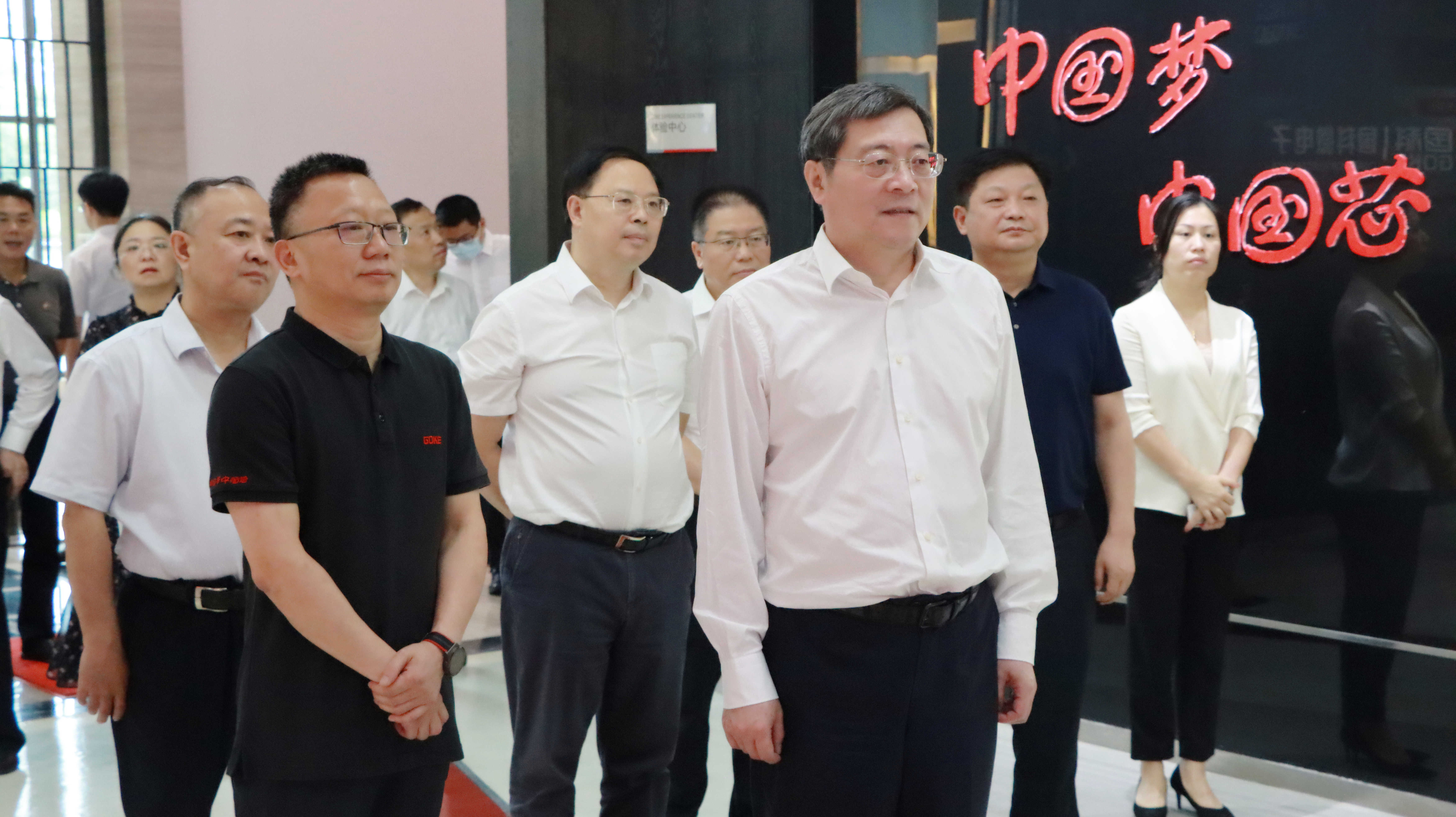 中国·必发集团(股份)有限公司-官方网站