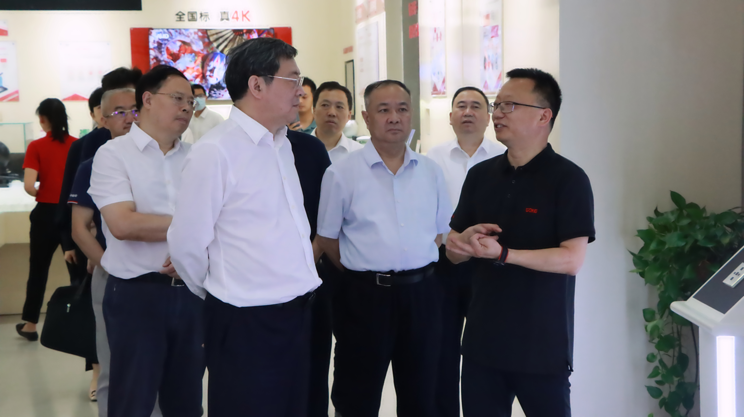 中国·必发集团(股份)有限公司-官方网站