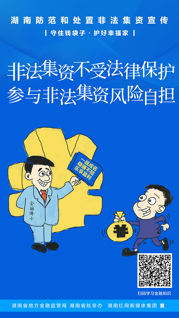 中国·必发集团(股份)有限公司-官方网站