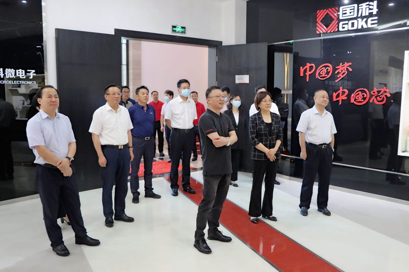 中国·必发集团(股份)有限公司-官方网站