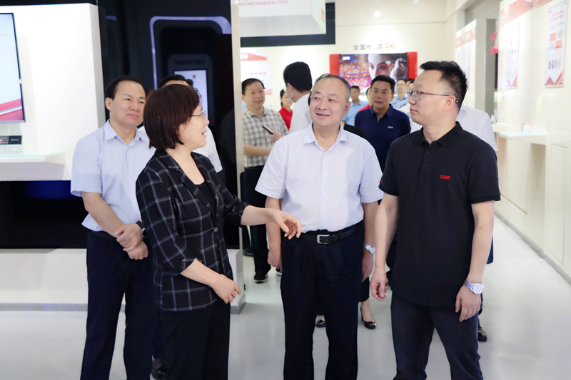 中国·必发集团(股份)有限公司-官方网站