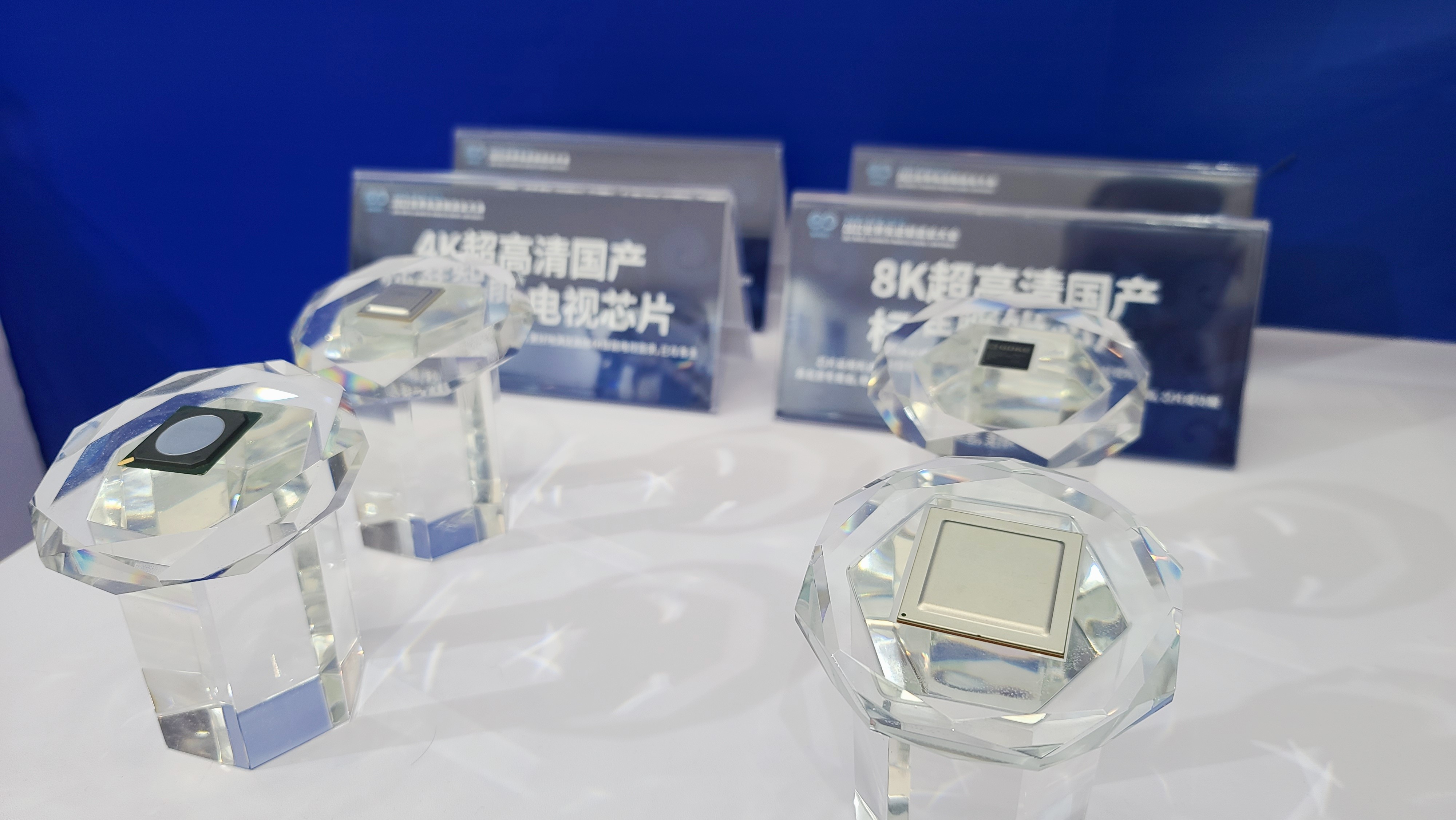 中国·必发集团(股份)有限公司-官方网站