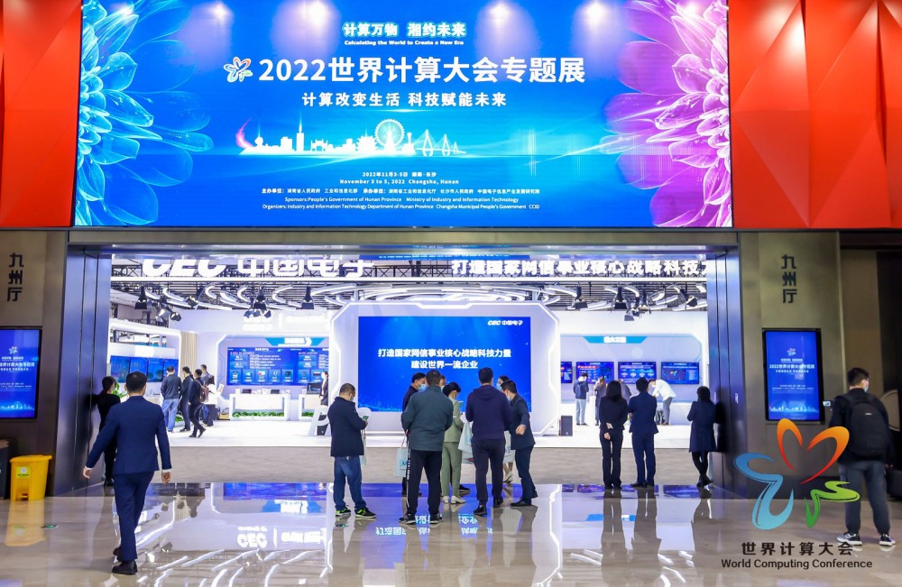 中国·必发集团(股份)有限公司-官方网站