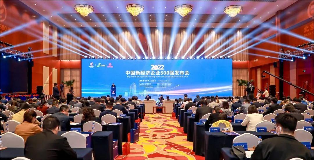 中国·必发集团(股份)有限公司-官方网站