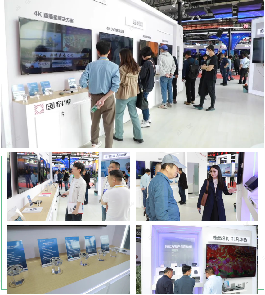 中国·必发集团(股份)有限公司-官方网站