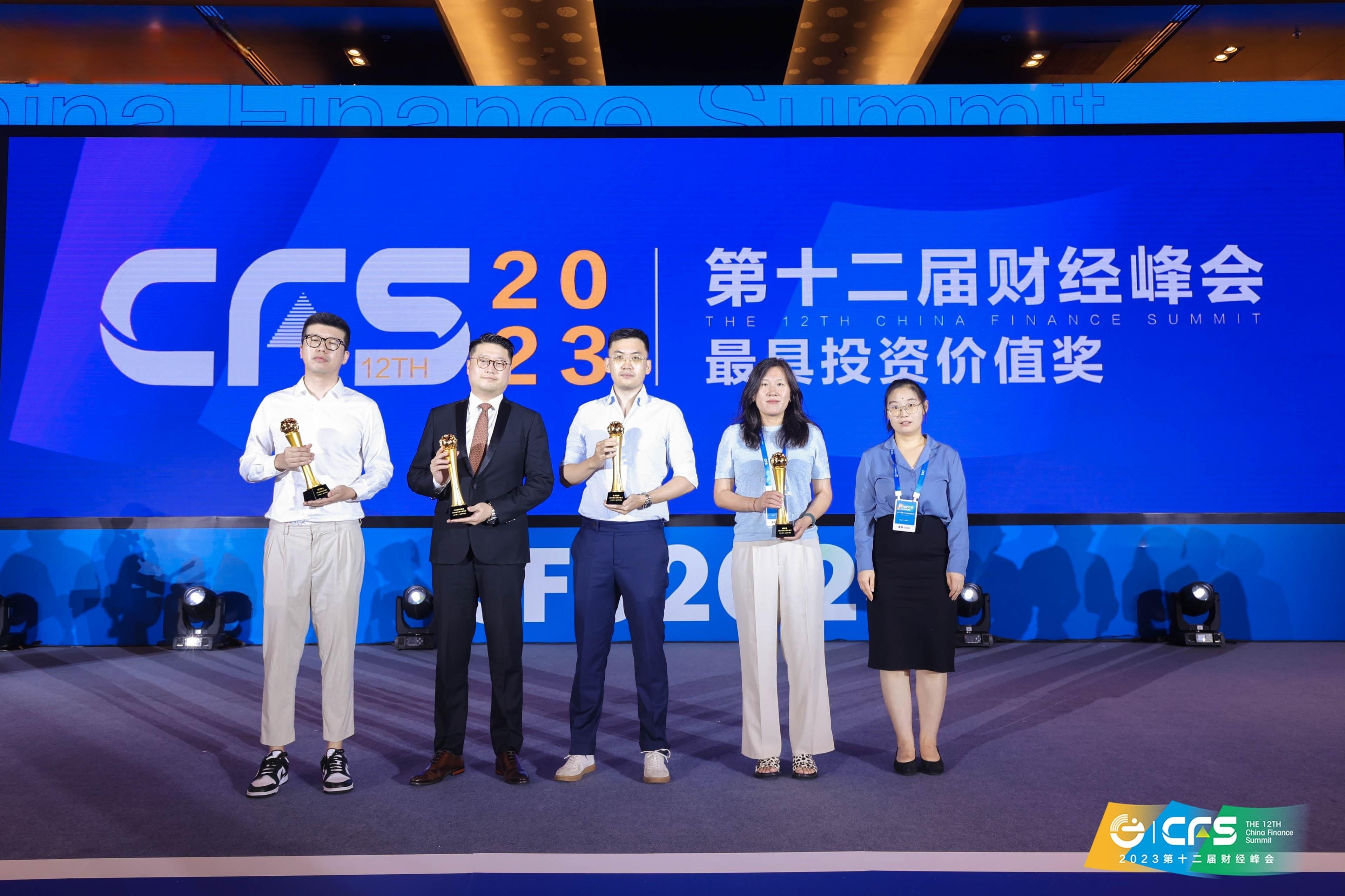 中国·必发集团(股份)有限公司-官方网站