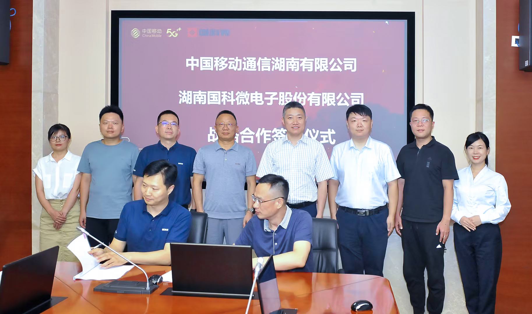 中国·必发集团(股份)有限公司-官方网站