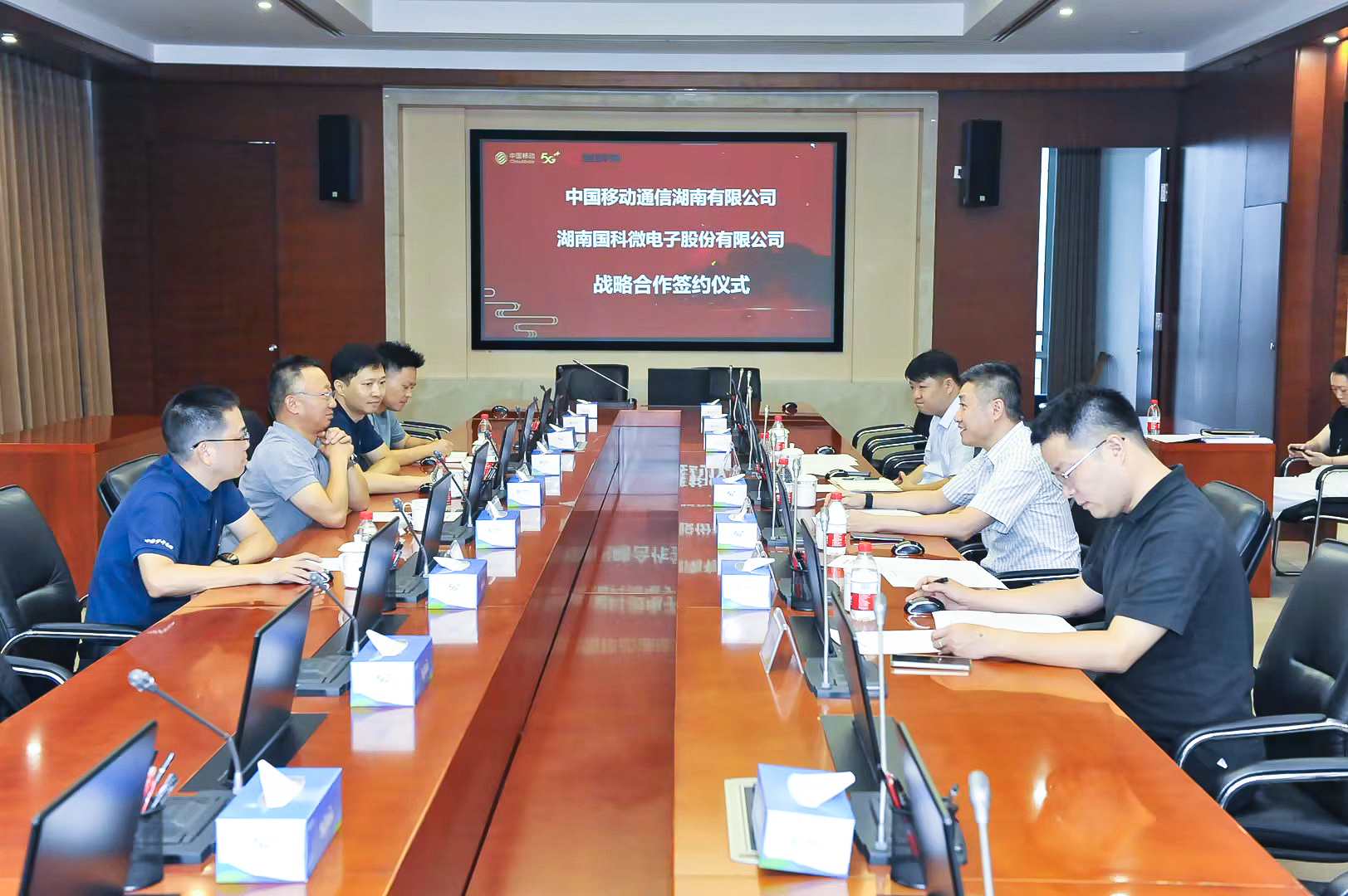 中国·必发集团(股份)有限公司-官方网站