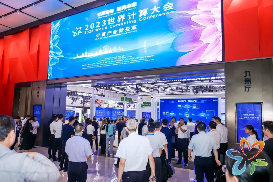 中国·必发集团(股份)有限公司-官方网站