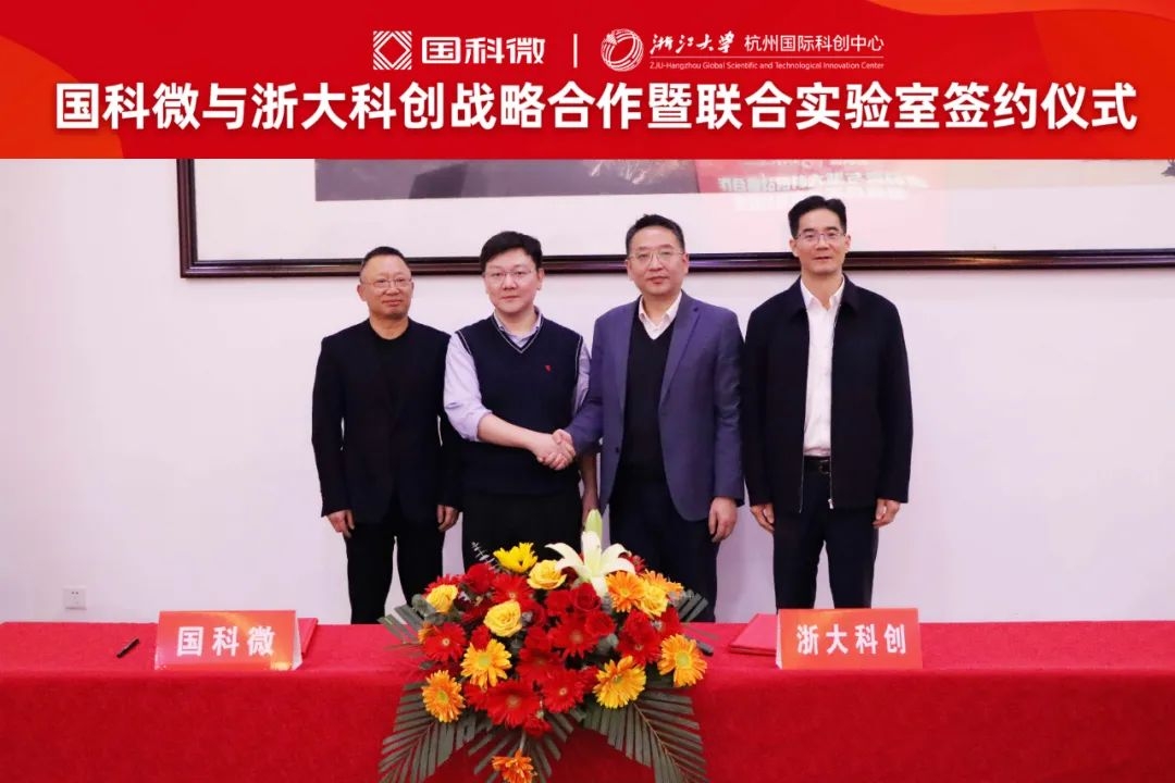 中国·必发集团(股份)有限公司-官方网站