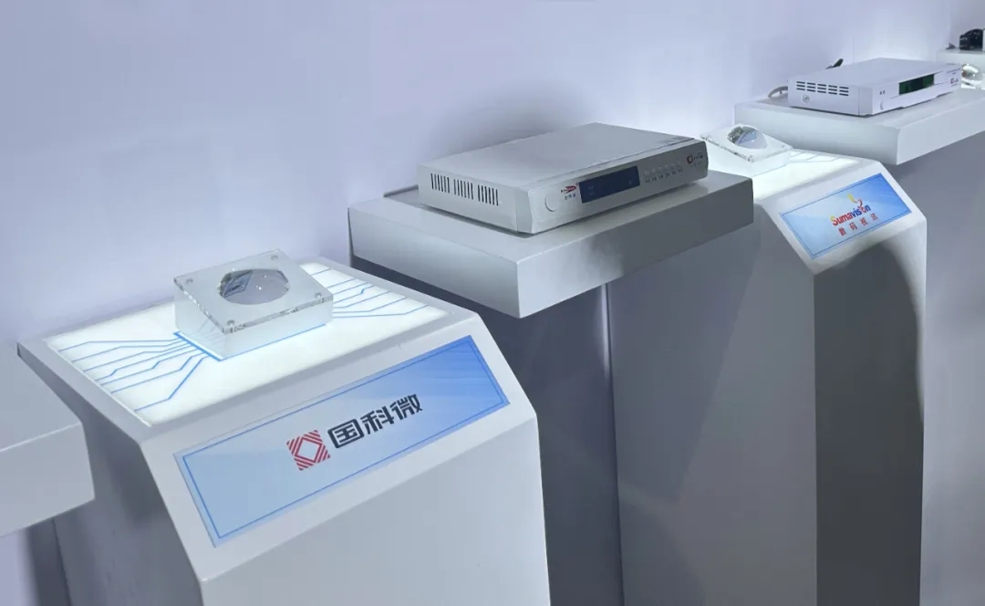 中国·必发集团(股份)有限公司-官方网站