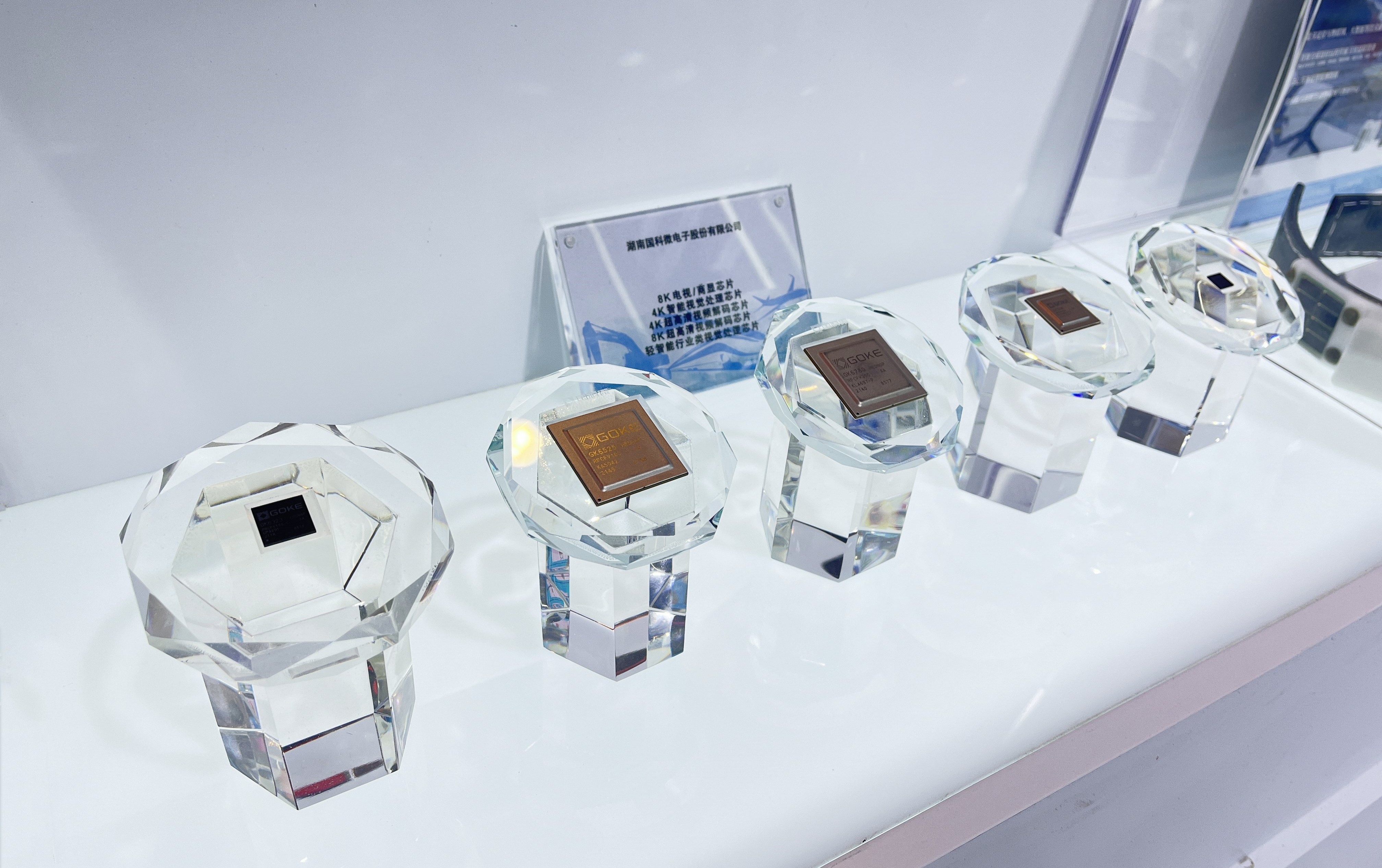 中国·必发集团(股份)有限公司-官方网站