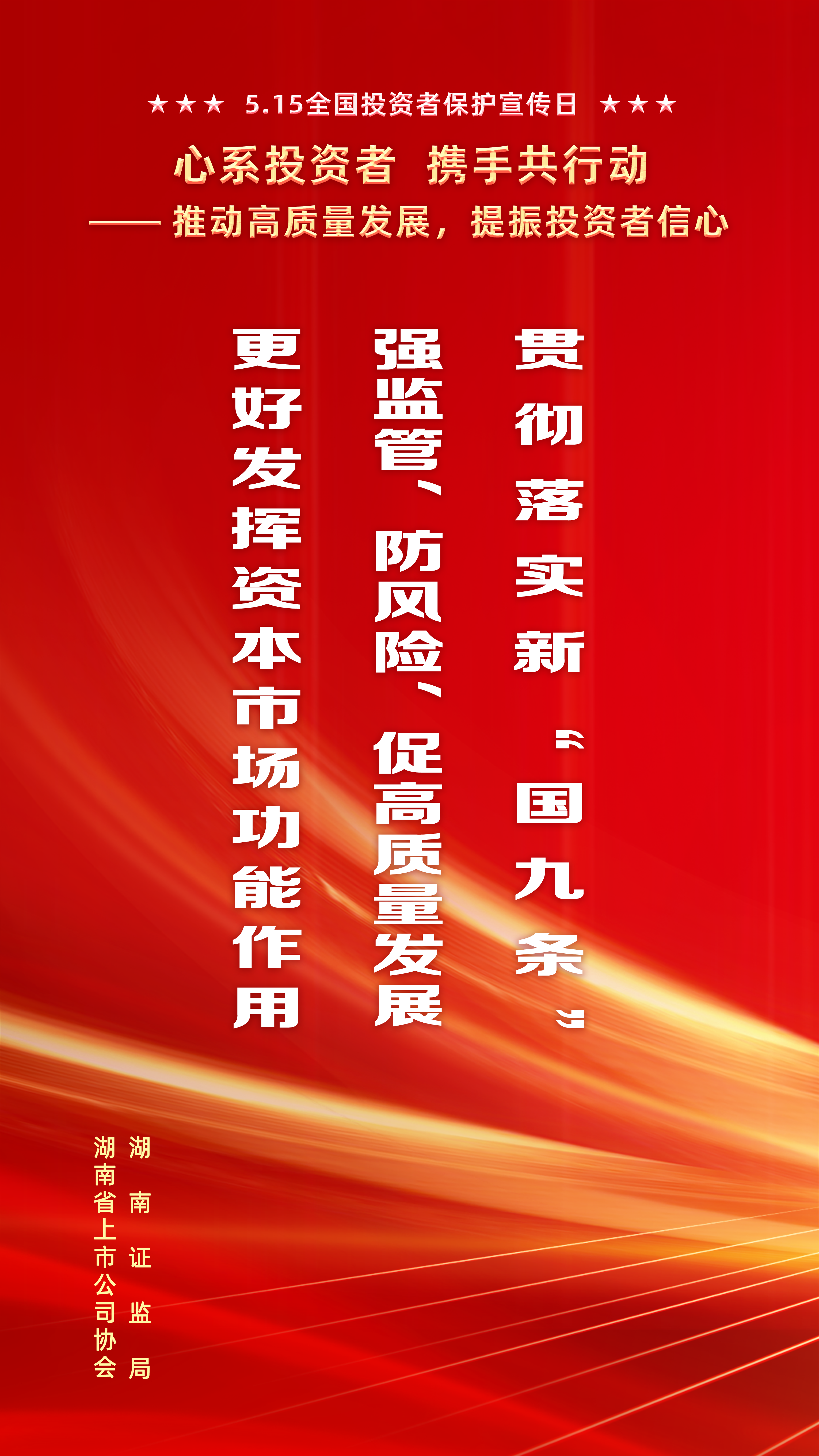 中国·必发集团(股份)有限公司-官方网站