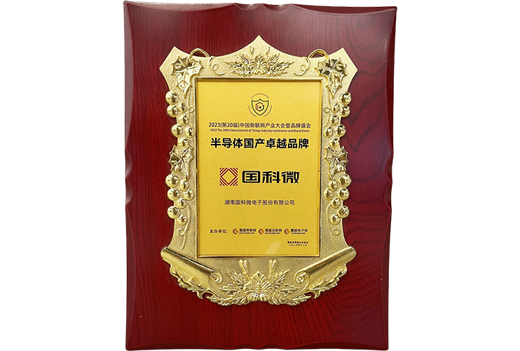 中国·必发集团(股份)有限公司-官方网站