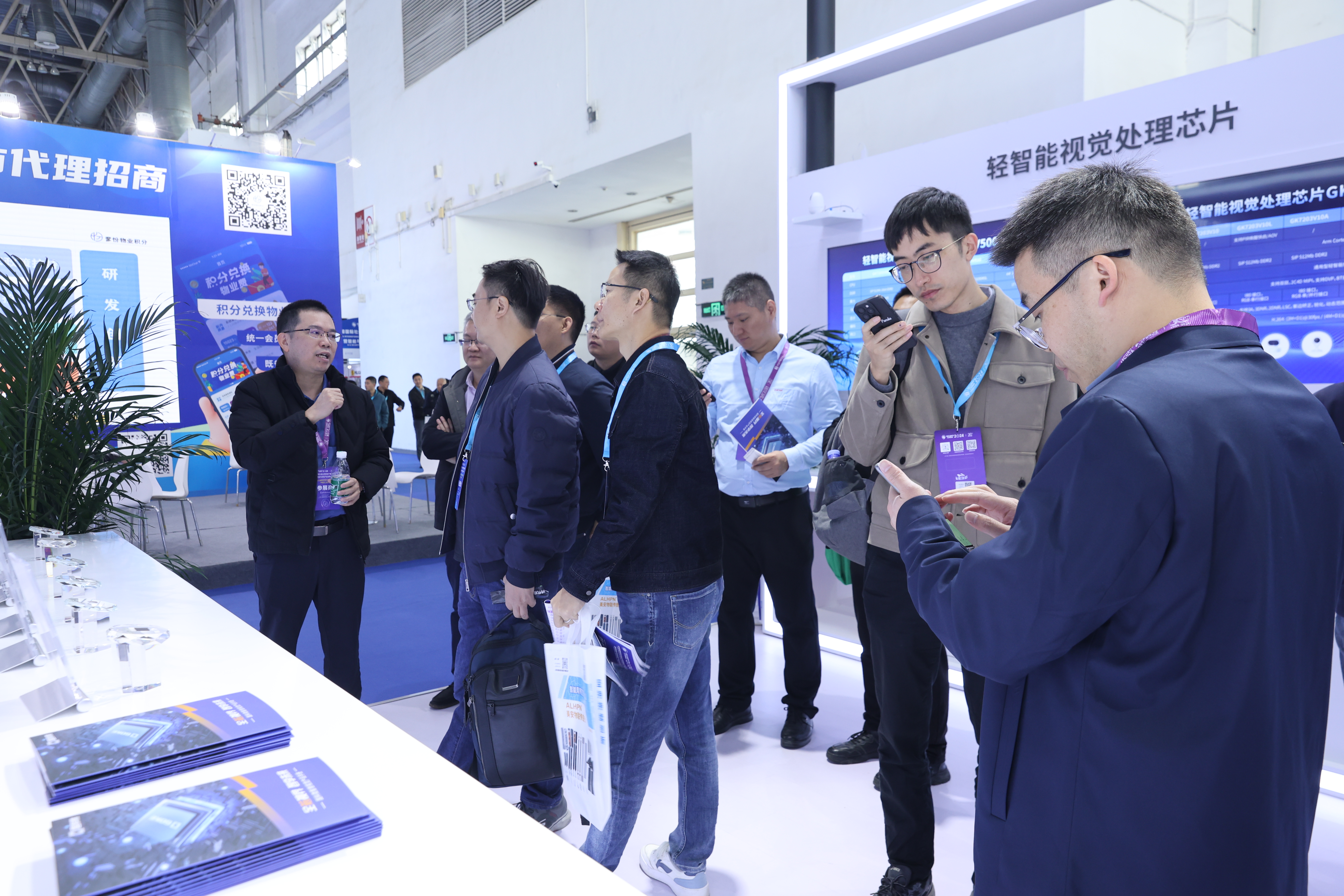 中国·必发集团(股份)有限公司-官方网站