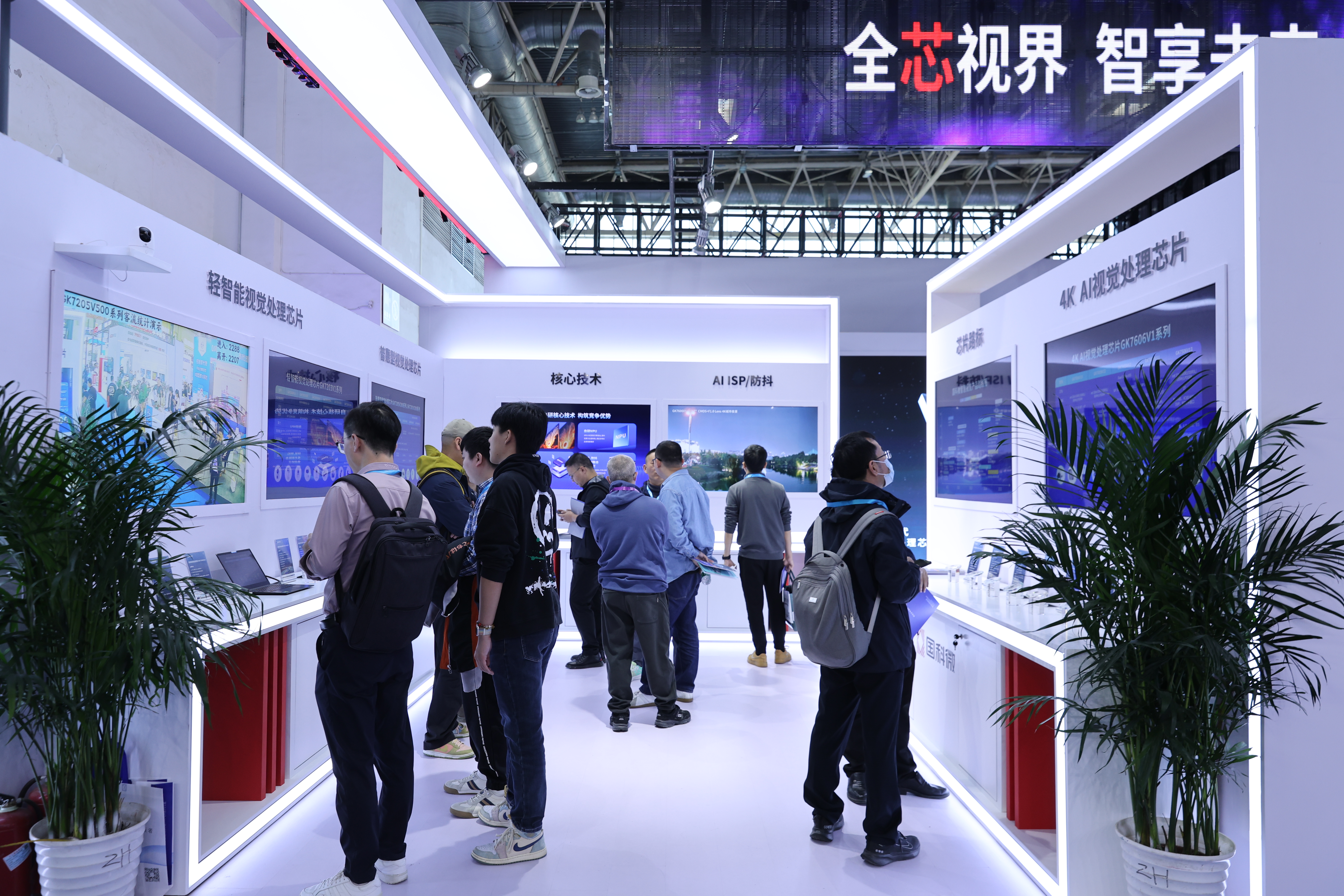 中国·必发集团(股份)有限公司-官方网站