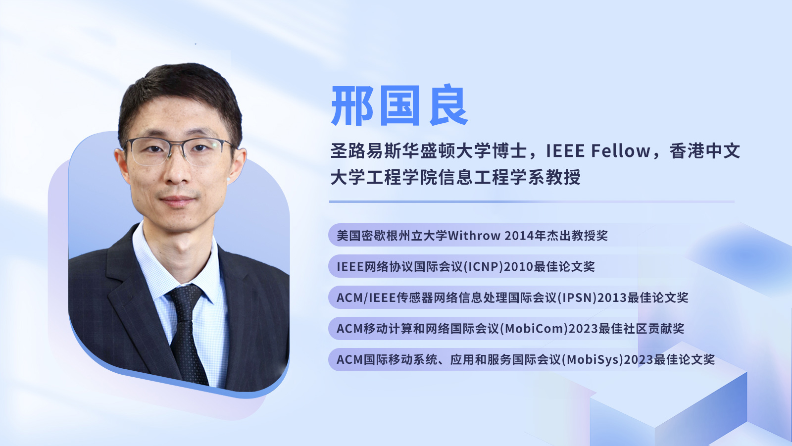 中国·必发集团(股份)有限公司-官方网站